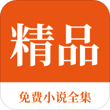 乐鱼app官方版下载